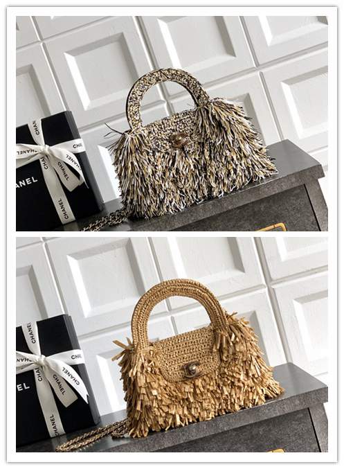 Picture of Chanel Handbags _SKUfw239877933fw